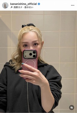 西野カナさんのインスタグラム（＠kananishino_official）より