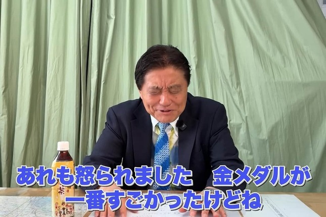 「金メダルが一番すごかった」と河村たかし氏（河村氏の動画から）