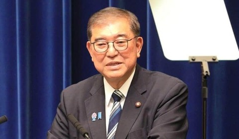 キルギスで「きれいな石破さん」見つかる　現地通信社もびっくり、本人も「嬉しい驚き」