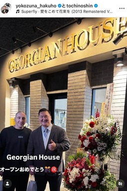 白鵬翔氏のインスタグラム（＠yokozuna_hakuho）より