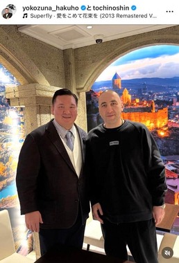 白鵬翔氏のインスタグラム（＠yokozuna_hakuho）より