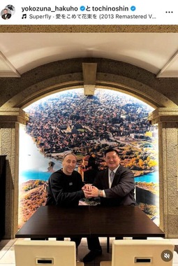 白鵬翔氏のインスタグラム（＠yokozuna_hakuho）より