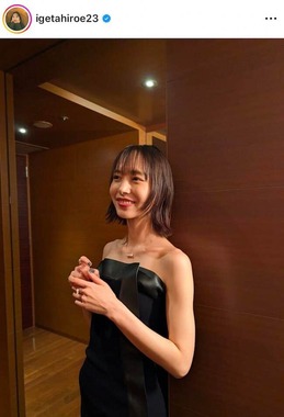 井桁弘恵さんのインスタグラム（＠igetahiroe23）より