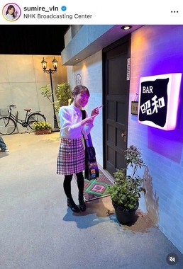 廣津留すみれさんのインスタグラム（＠sumire_vln）より