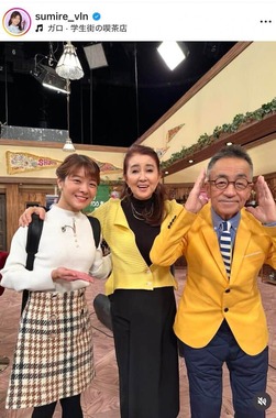 廣津留すみれさんのインスタグラム（＠sumire_vln）より