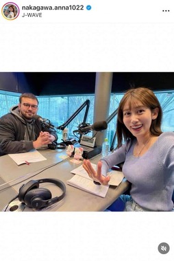 中川安奈さんのインスタグラム（＠nakagawa.anna1022）より