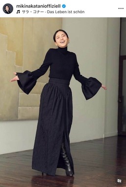 中谷美紀さんのインスタグラム（＠mikinakatanioffiziell）より