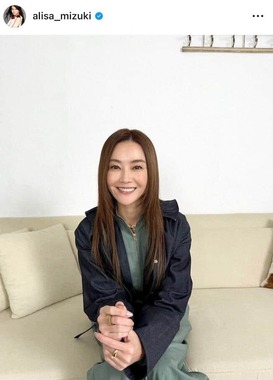 観月ありささんのインスタグラム（＠alisa_mizuki）より