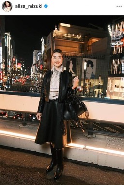 観月ありささんのインスタグラム（＠alisa_mizuki）より