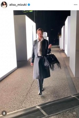 観月ありささんのインスタグラム（＠alisa_mizuki）より
