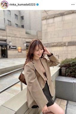 久間田琳加さんのインスタグラム（＠rinka_kumada0223）より