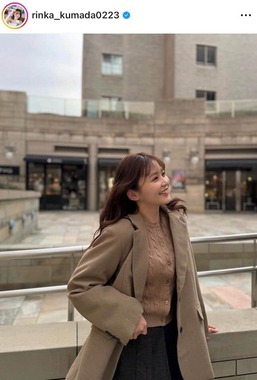 久間田琳加さんのインスタグラム（＠rinka_kumada0223）より