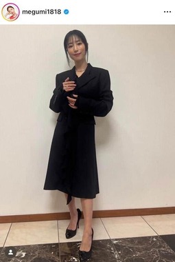 MEGUMIさんのインスタグラム（＠megumi1818）より