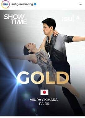 金メダルの「りくりゅう」ペア（ISUインスタグラムより）