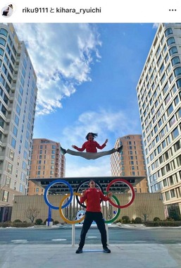 三浦璃来選手のインスタグラム（＠riku9111）より