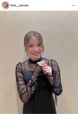 木下遥さんのインスタグラム（＠kino__haruka）より