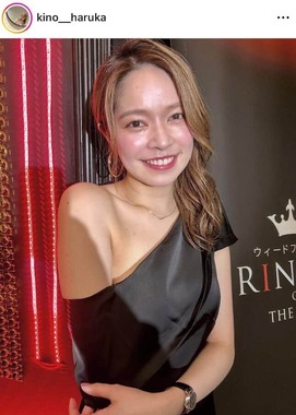 木下遥さんのインスタグラム（＠kino__haruka）より