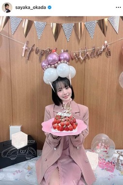 岡田紗佳さんのインスタグラム（＠sayaka_okada）より