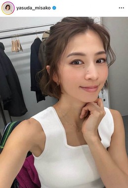 安田美沙子さんのインスタグラム（＠yasuda_misako）より