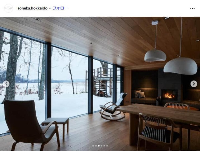 SONEKA 公式インスタグラム（＠soneka.hokkaido）より