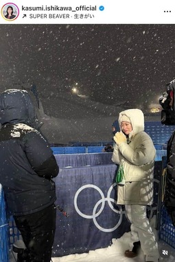 石川佳純さんのインスタグラム（＠kasumi.ishikawa_official）より