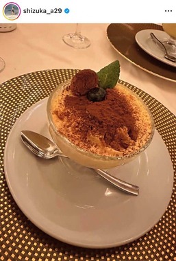 荒川静香さんのインスタグラム（＠shizuka_a29）より