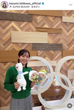 石川佳純さんのインスタグラム（＠kasumi.ishikawa_official）より