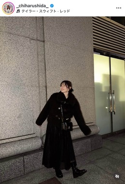 志田千陽さんのインスタグラム（＠_chiharushida_）より
