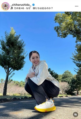 志田千陽さんのインスタグラム（＠_chiharushida_）より
