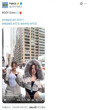 TWICE公式X（＠JYPETWICE）より