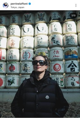 ペリーヌ・ラフォン選手のインスタグラム（＠perrinelaffont）より