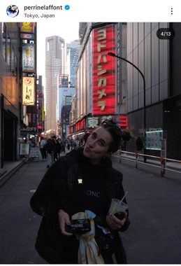 ペリーヌ・ラフォン選手のインスタグラム（＠perrinelaffont）より