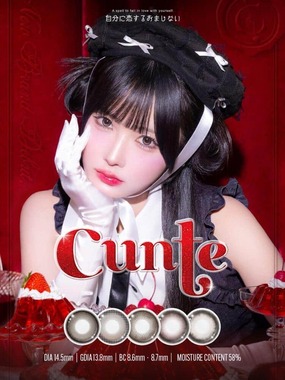 波紋のカラコンブランド「キュント」。謝罪発表前にクイーンアイズ公式X（＠queeneyes_）が投稿していた（現在は削除）