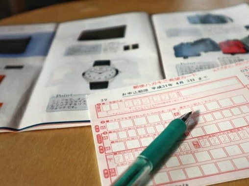 3万円のカタログギフトにはペア宿泊券、牛ヒレの味噌漬け…などなど（画像はイメージ）