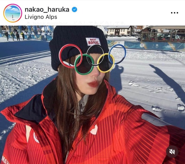 中尾春香選手のインスタグラム（＠nakao_haruka）より