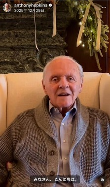 アンソニー・ホプキンスさんのインスタグラム（＠anthonyhopkins）より
