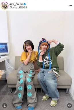 大貫亜美さんのインスタグラム（＠ami_onuki）より