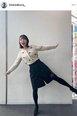 今井春花さんのインスタグラム（＠imaisakura_）より