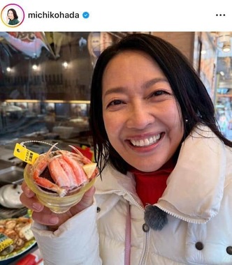 羽田美智子さんのインスタグラム（＠michikohada）より