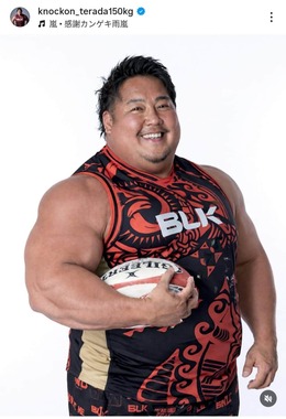 ノッコン寺田さんのインスタグラム（＠knockon_terada150kg）より