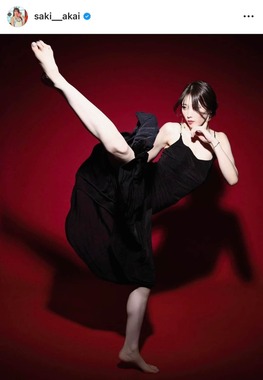 赤井沙希さんのインスタグラム（＠saki__akai）より
