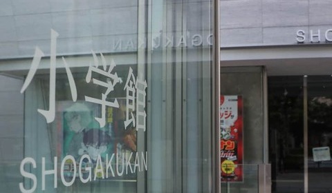 小学館、漫画『堕天作戦』『常人仮面』原作者めぐるトラブル対応に批判拡大　マンガワン連載作家からも失望