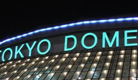 WBC侍ジャパン、決起集会「スポンサー」に韓国メディア衝撃...誰が支払ったか疑問だったが「年俸は関係なかった」