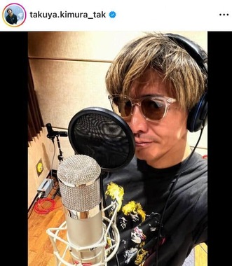 木村拓哉さんのインスタグラム（＠takuya.kimura_tak）より