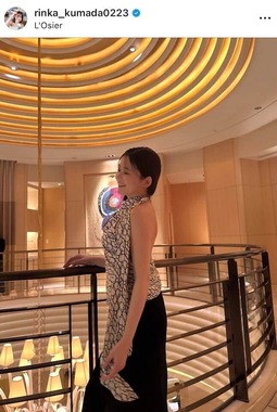 久間田琳加さんのインスタグラム（＠rinka_kumada0223）より