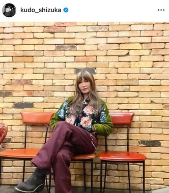 工藤静香さんのインスタグラム（＠kudo_shizuka）より