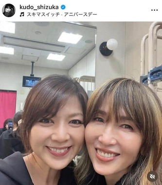 工藤静香さんのインスタグラム（＠kudo_shizuka）より