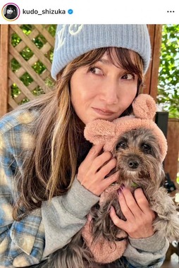 工藤静香さんのインスタグラム（＠kudo_shizuka）より