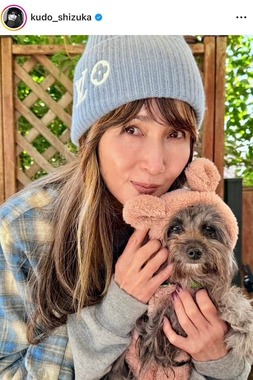 工藤静香さんのインスタグラム（＠kudo_shizuka）より