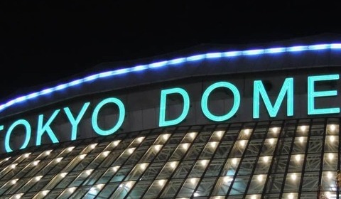 「WBC優勝は米国」、大リーグ・アナリストが予想...日本は1発勝負に強いが「怖いのはセンターのポジション」